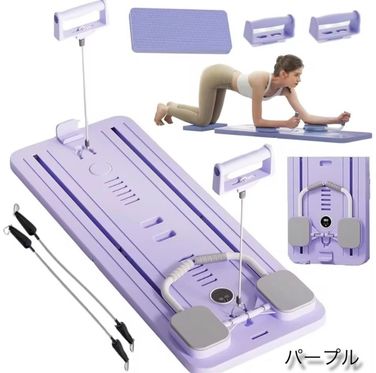 【 今日の23:59まで40%Off 】Slim Board Pro - スリームボードプロ