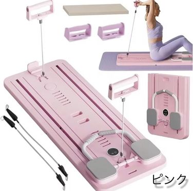 【 今日の23:59まで40%Off 】Slim Board Pro - スリームボードプロ