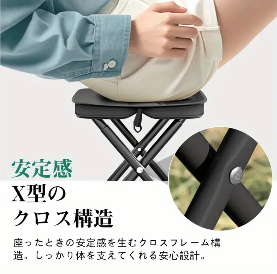 【 2025年 New Model 】【 通常別売りの HydraFold™ ボトルが、今なら無料でついてくる!数に限りあり】Pocket chair ™ ポケットチェア™ どこでも座れるいす