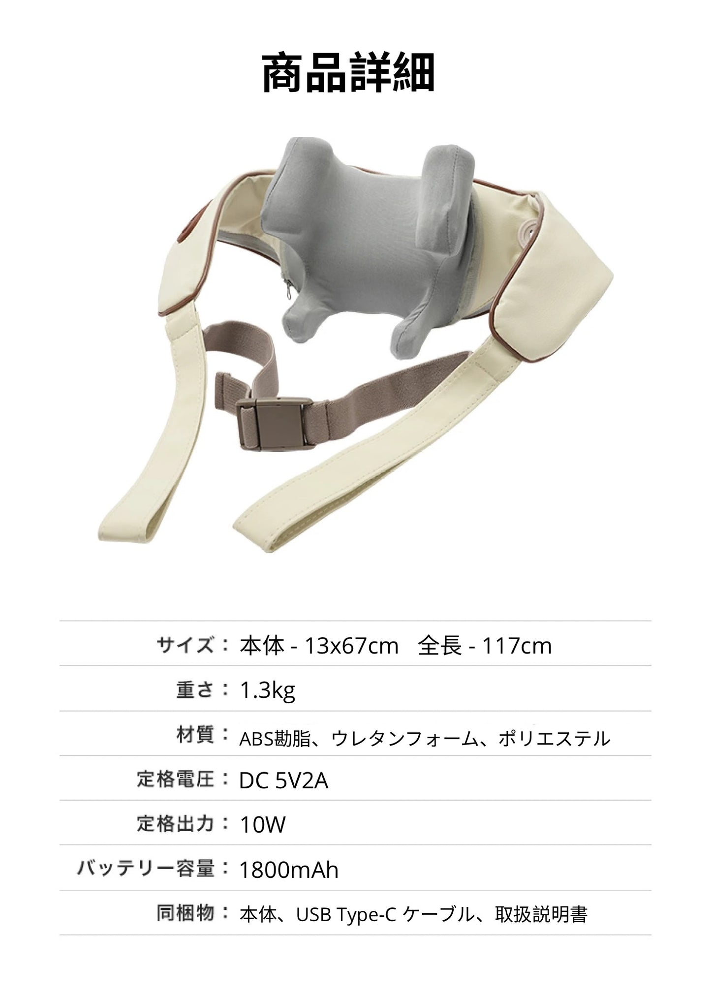 【 いつでもできる全身ケア】Kattemi PowerTouch™️