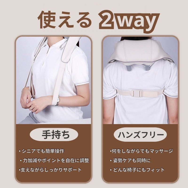 【 いつでもできる全身ケア】Kattemi PowerTouch™️