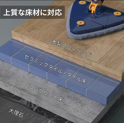 【 本日限定 2台買うと3台目が無料】CleanSpin Mop™️ - 手を汚さず、素早く清潔に✨