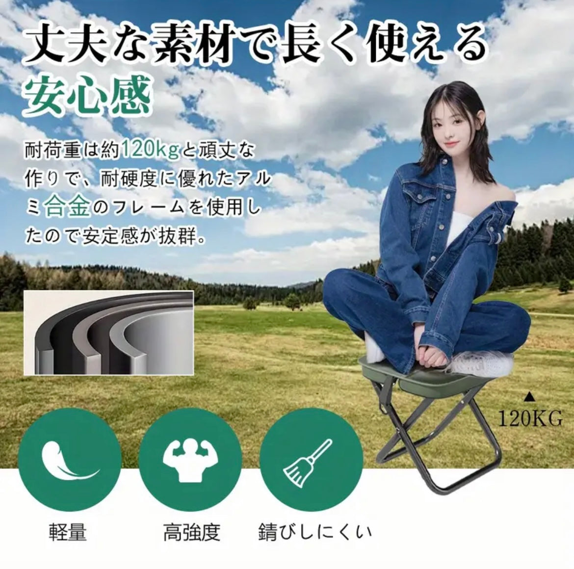 【 2025年 New Model 】【 通常別売りの HydraFold™ ボトルが、今なら無料でついてくる！数に限りあり】Pocket chair ™ ポケットチェア™ どこでも座れるいす