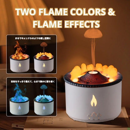 【本日限定!! エッセンシャルオイル付き】Kattemi Volcano Air™️ アロマ加湿器