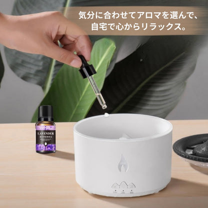 【本日限定!! エッセンシャルオイル付き】Kattemi Volcano Air™️ アロマ加湿器