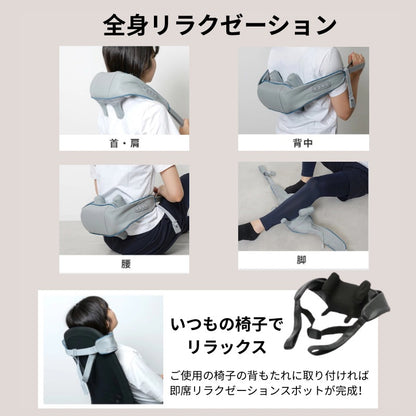 【 いつでもできる全身ケア】Kattemi PowerTouch™️