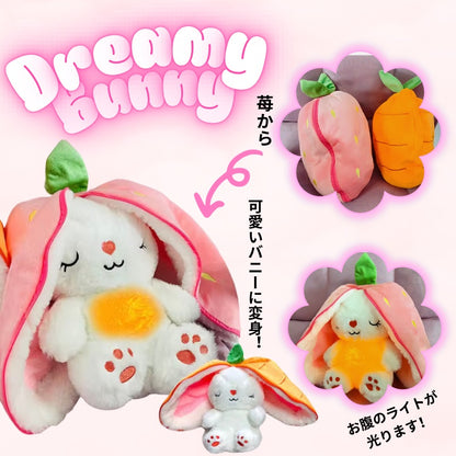 Dreamy Bunny™️ | 心を落ち着かせるぬいぐるみ　