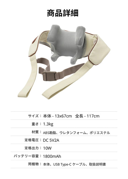 【 いつでもできる全身ケア】Kattemi PowerTouch™️