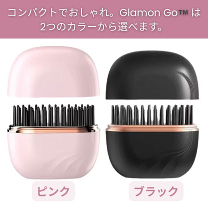 GlamOn Go™️ - たった30秒でまっすぐなツヤ髪へ導くポータブルヘアアイロン