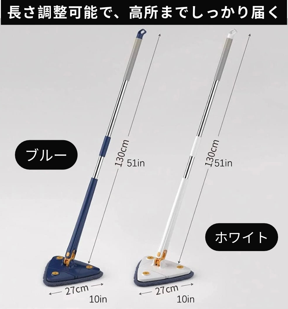 【 本日限定 2台買うと3台目が無料】CleanSpin Mop™️ - 手を汚さず、素早く清潔に✨