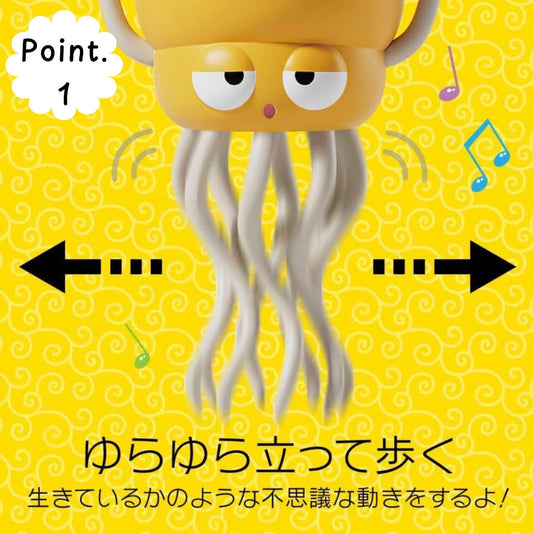 【残りわずか！】子ども・ペット・大人まで笑える万能おもちゃ！！光る＆踊るイカポップ🕺🦑✨