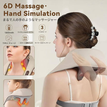 【 いつでもできる全身ケア】Kattemi PowerTouch™️