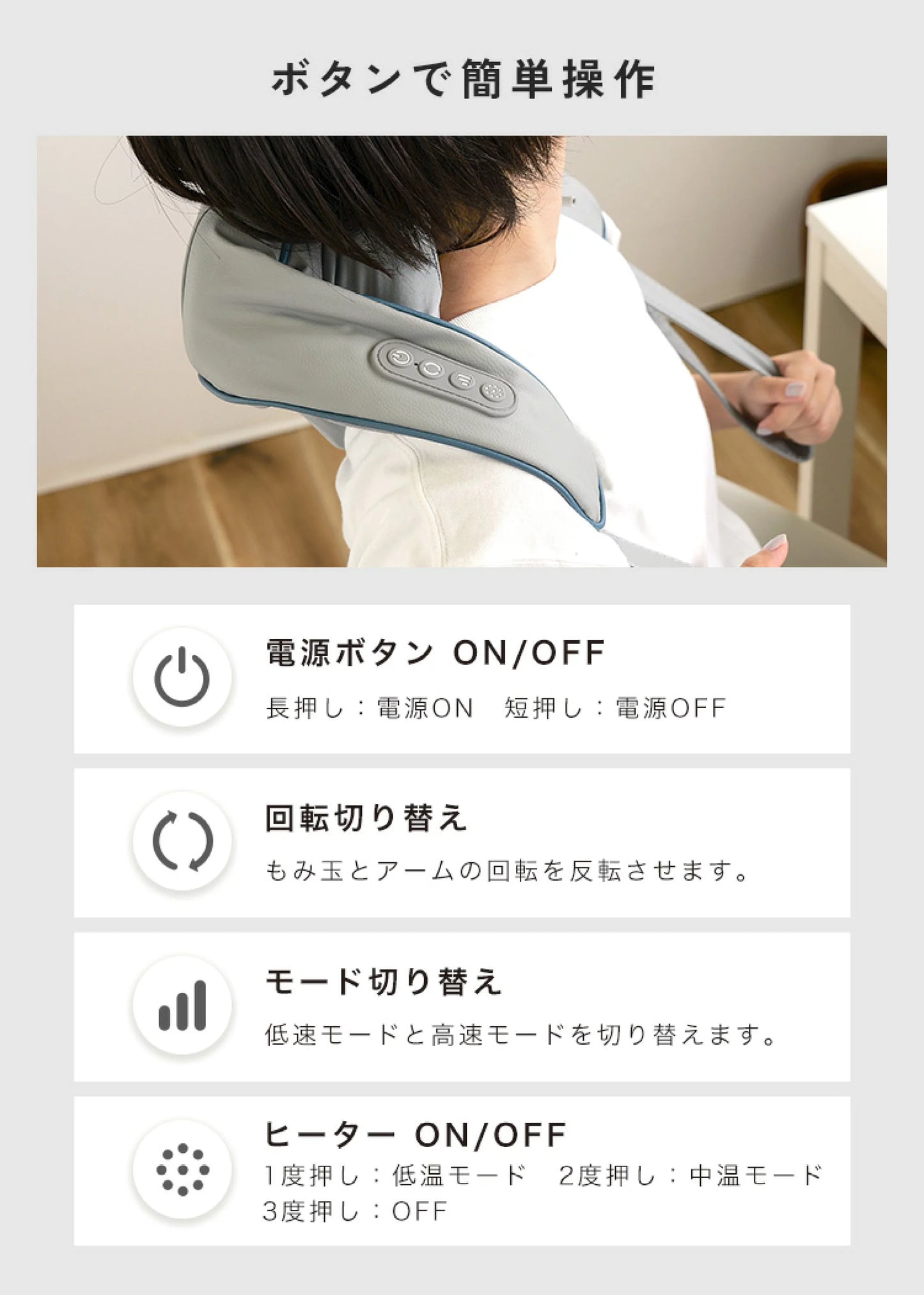 【 いつでもできる全身ケア】Kattemi PowerTouch™️