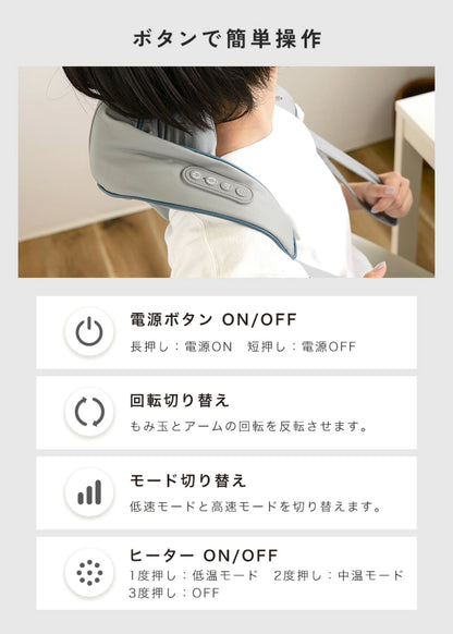 【 いつでもできる全身ケア】Kattemi PowerTouch™️