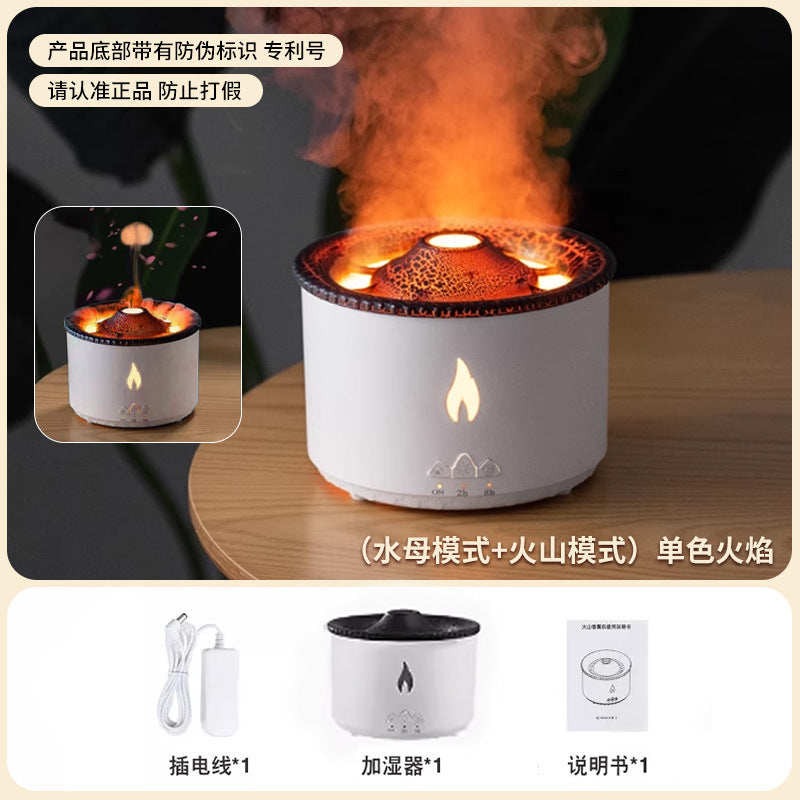 Flame aromatherapy machine automatic sprayer diffuser essential oil household cold fragrance colorful simulation cross-border volcano humidifier