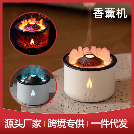 Flame aromatherapy machine automatic sprayer diffuser essential oil household cold fragrance colorful simulation cross-border volcano humidifier