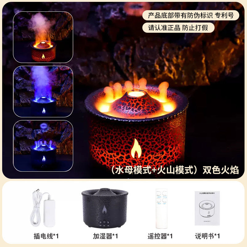 Flame aromatherapy machine automatic sprayer diffuser essential oil household cold fragrance colorful simulation cross-border volcano humidifier