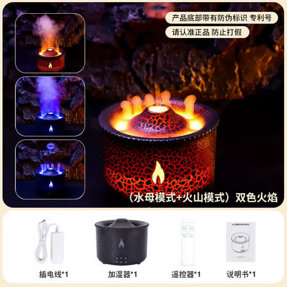 Flame aromatherapy machine automatic sprayer diffuser essential oil household cold fragrance colorful simulation cross-border volcano humidifier
