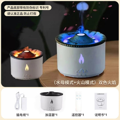 Flame aromatherapy machine automatic sprayer diffuser essential oil household cold fragrance colorful simulation cross-border volcano humidifier